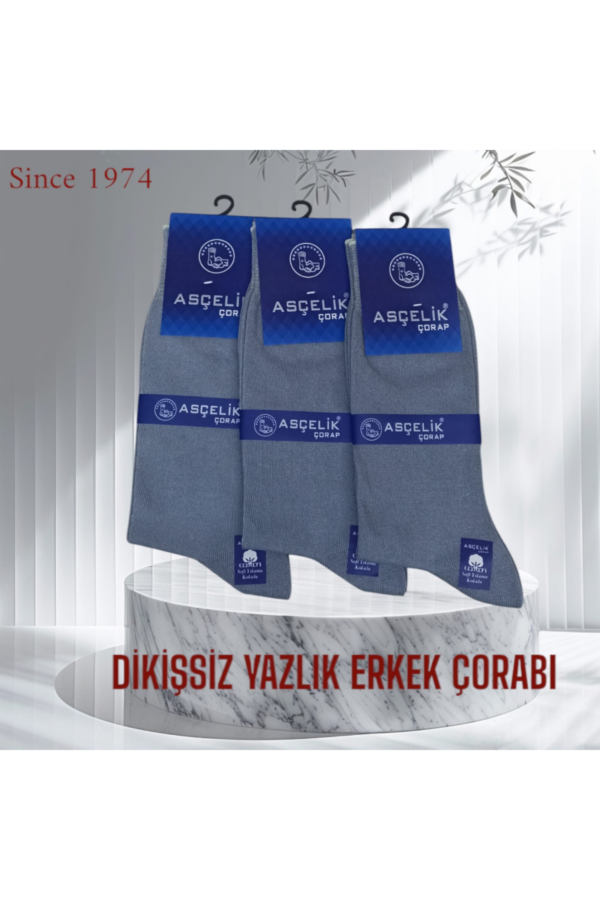 3 lü Dikişsiz Yazlık Erkek Çorap Gri