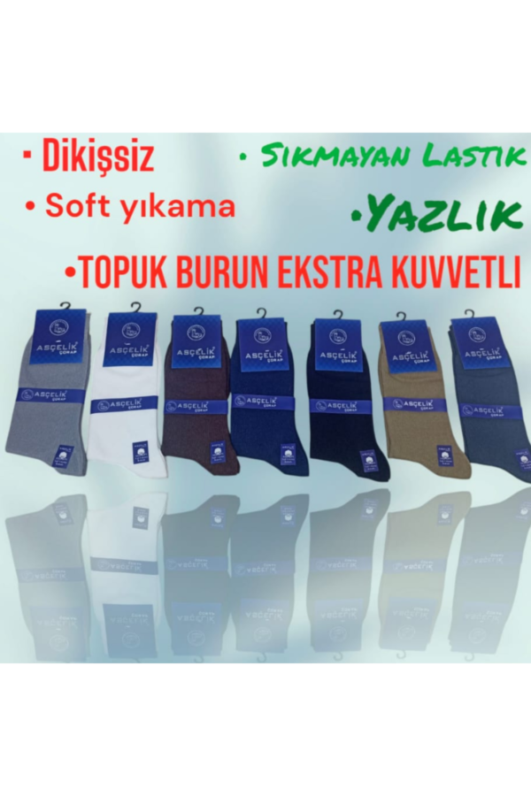 7 li Dikişsiz Yazlık Erkek Çorabı