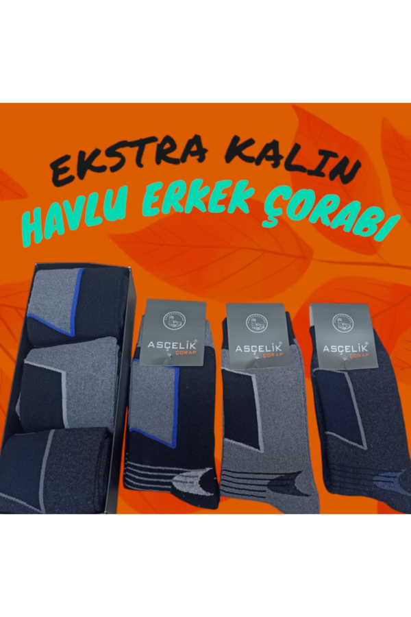 3 lü Havlu Erkek Çorap Asorti Renk